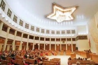 Весенняя сессия белорусского парламента откроется сегодня