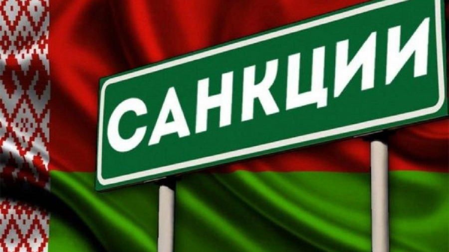 И этот источник иссякнет? Новые санкции США не дадут Беларуси занимать доллары внутри страны