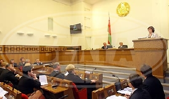 Совет Республики дал согласие на назначение судей Верховного и Высшего хозяйственного судов
