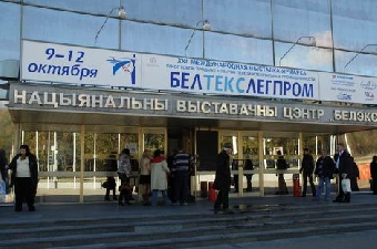 Международная выставка "БелТекслегпром" откроется сегодня в Минске