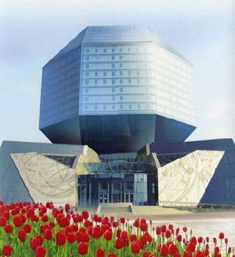 Национальная библиотека - в десятке самых уродливых небоскребов мира