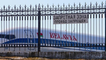 Минтранс России запретил "Белавиа" выполнять полеты во все регионы РФ, кроме Москвы