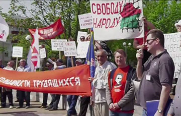 В Минске проходит митинг независимых профсоюзов (Видео, онлайн)
