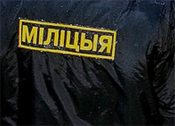 Гомельский спецназ арестовал активистов за поздравления с 23 февраля