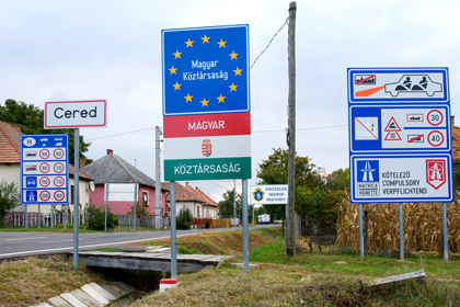 Венгрия попробует прикрыть свой юг от мигрантов