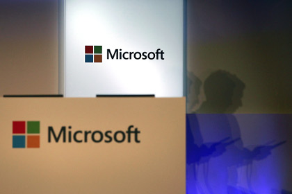 Microsoft закроет исследовательскую лабораторию в Кремниевой долине