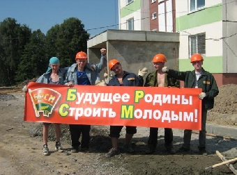 Лидеры студотрядовского движения Беларуси изучат правовые аспекты летнего трудоустройства молодежи