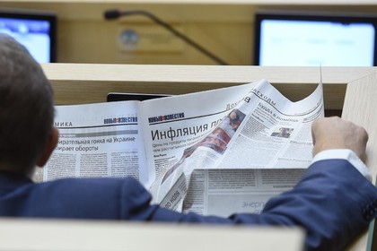 Совфед предложил наказывать чиновников за игнорирование СМИ