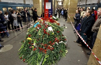 Теракт в метро: год спустя