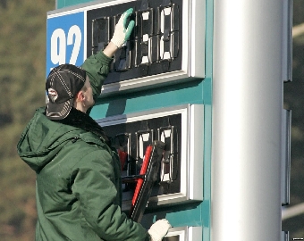 Повысились цены на бензин и дизтопливо
