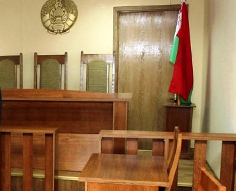 ФПБ поддерживает судебные иски в отношении призывающих к введению санкций против Беларуси