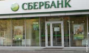 Сбербанк РФ льготно прокредитовал поставки белорусской техники в Россию на сумму свыше $600 млн.