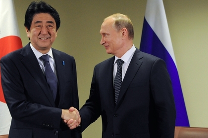 СМИ узнали о встрече Абэ с Путиным на Дальнем Востоке в 2016 году