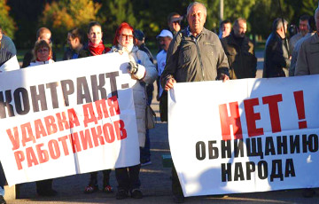 Свободный профсоюз металлистов выходит на акцию протеста