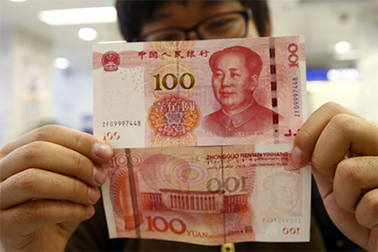 Новая банкнота с Мао Цзэдуном поборется с фальшивомонетчиками