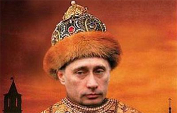 Путин как альтрайт