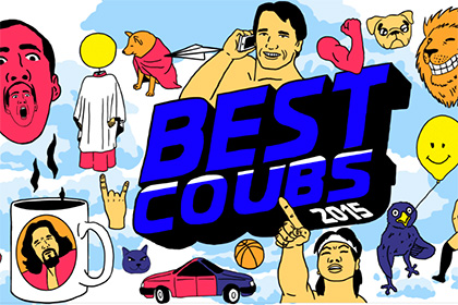 Coub выбрал лучшие ролики за 2015 год