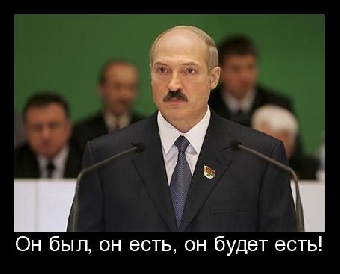 Болонский процесс Беларуси не светит