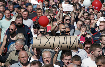 Белорусы готовятся к тому, чтобы поставить точку в странице протестов