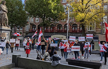 В Амстердаме прошла акция солидарности с народом Беларуси