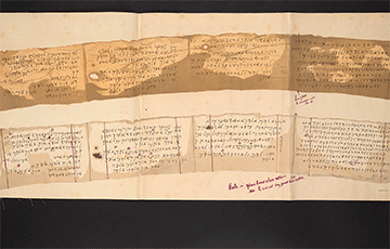 Последняя проповедь Моисея: ученый обнаружил вероятно древнейшую библейскую рукопись