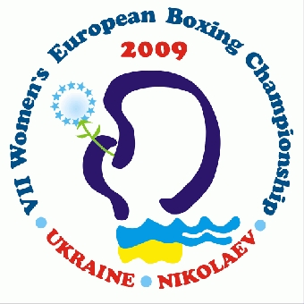 Беларусь получила право на проведение чемпионата Европы по боксу 2013 года