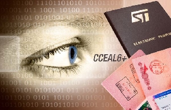 Паспорт в Беларуси будут получать с 14 лет