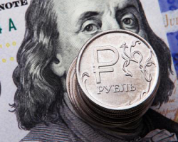 Курс российской валюты на БВФБ упал до рекордных 163 рублей