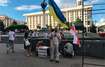 Белорусы провели акцию на Майдане Независимости в Киеве