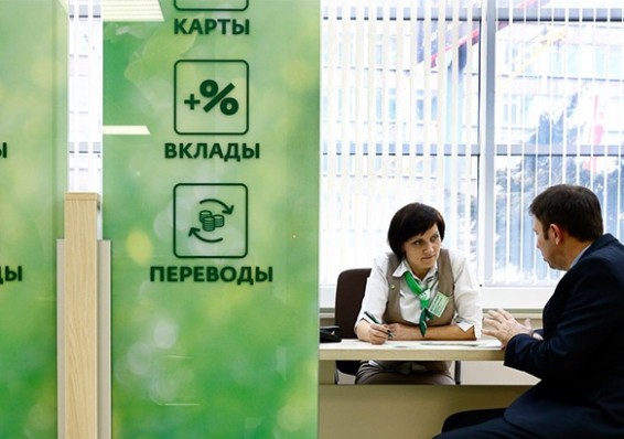 В Беларуси отмечается рост депозитов в национальной валюте