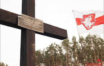 В Гомеле прошли акции памяти жертв сталинских репрессий