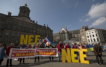 Уроки голландского референдума