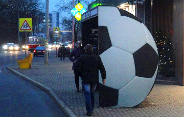 В Борисове появятся футбольные остановки