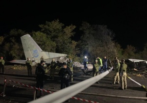 Авиакатастрофа под Харьковом: погибло 26 человек