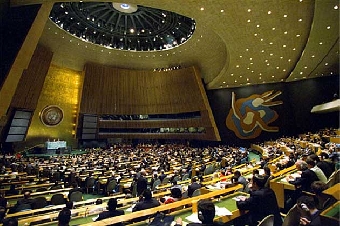 Делегация Беларуси приняла участие в заседании Совбеза ООН по защите границ от незаконных потоков