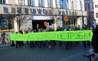 В Вильнюсе протестовали против белорусской АЭС (Фото)
