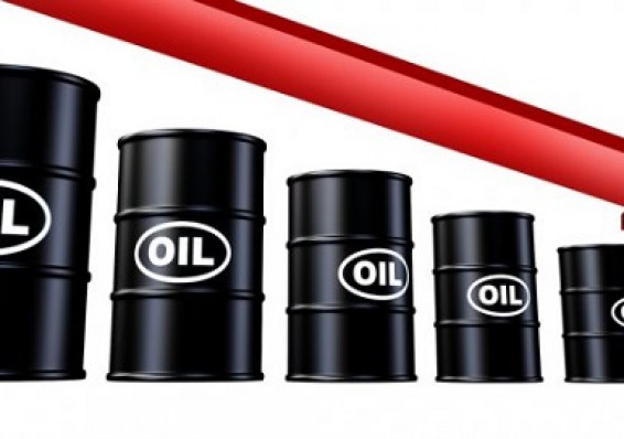 Цена на нефть падает