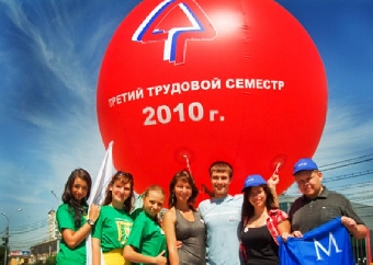 Третий трудовой семестр "Лето 2012" стартовал в Беларуси