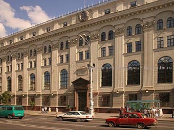 Процедуру государственной регистрации банков планируют упростить в Беларуси