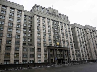 РФ и Беларусь прекратили действие договоров о косвенном налогообложении