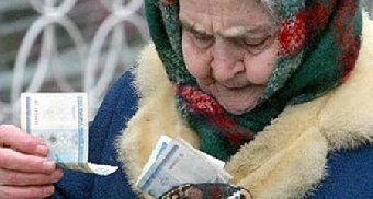 График выплаты пенсий в Беларуси скорректирован в связи с празднованием 9 Мая
