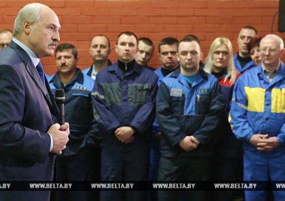 Лукашенко пообещал мир и спокойствие белорусам