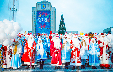 Сотни Дедов Морозов и Снегурочек прошли шествием по Минску
