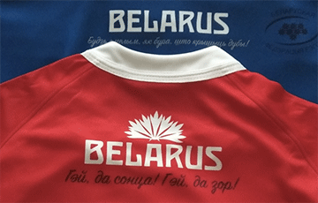 К чемпионату в Москве белорусские регбисты сделали форму с цитатами Янки Купалы