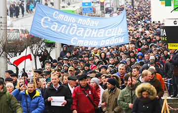 Марш рассерженных белорусов в Гомеле: годовщина самого массового протеста