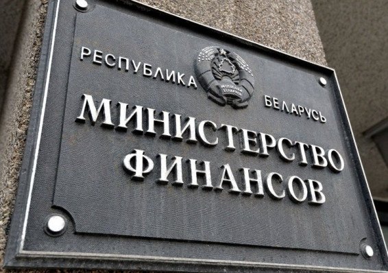 Минфин: Беларусь продолжит исполнять обязательства по госдолгу в полном объеме