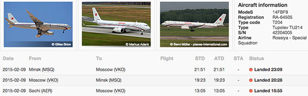 Самолет Путина прилетал в Минск вечером 9 февраля