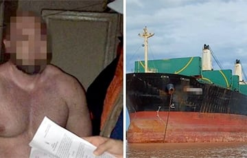 СБУ задержала первого официального пирата в истории Украины