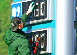 Бензин стал дешевле, но не у нас, почему?