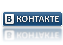 Суд за запіс на старонцы «ВКонтакте»